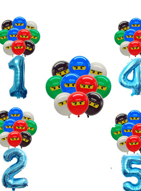 11个/幻影忍者Ninjago主题派对装饰儿童生日派对装饰12寸乳胶气球
