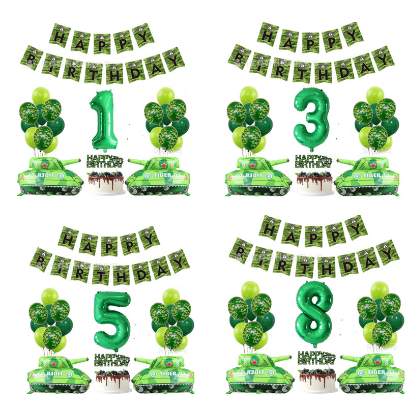 爆款军事迷彩生日派对装饰拉旗飞机坦克彩旗生日气球装饰场景布置