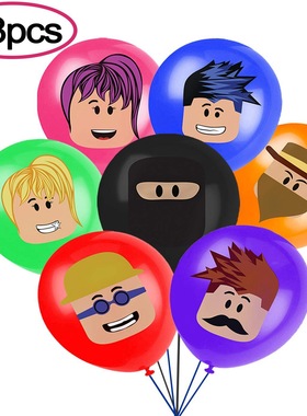 机器人主题派对装饰 Robot Blocks积木气球 roblox 乳胶气球套装