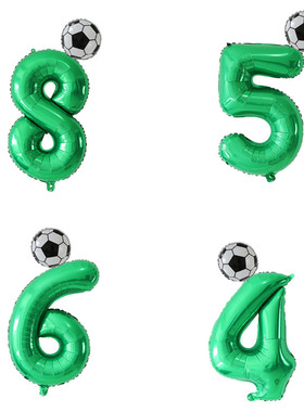 绿色32寸数字足球圆球男孩足球主题生日派对装饰布置主题聚会