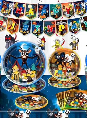 Roblox游戏99Nights in The Forest主题派对用品拉旗气球场景布置