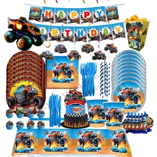 新品跨境热卖新怪物卡车派对餐具纸盘纸巾桌布皮卡车装饰布置用品