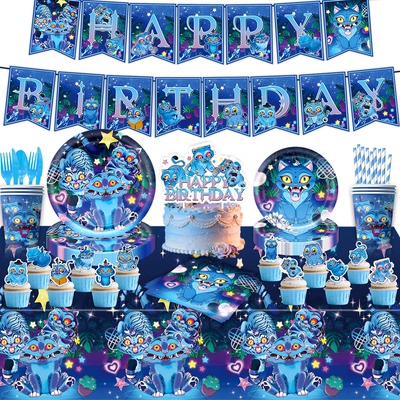 动画K-POP猎魔女团Derpy猫主题生日派对气球吊旋纸盘插牌餐具套装