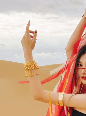 复古异域风金属铃铛手镯苗族臂镯臂钏流苏手链舞台表演臂环饰品女