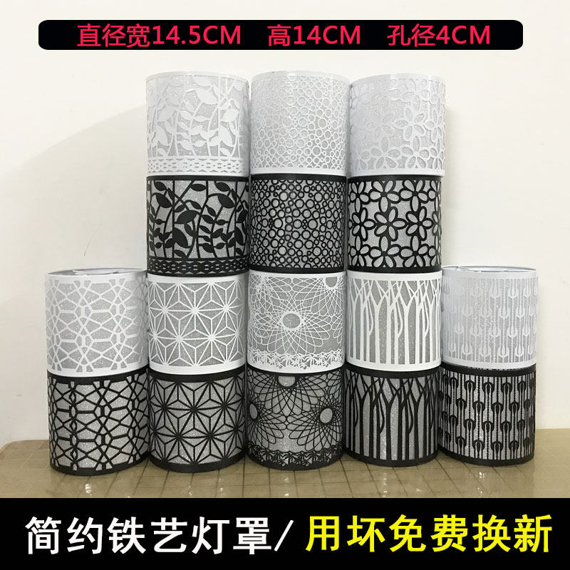 diy铁艺圆筒过道镂空灯罩外壳图片