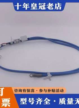 议价E52-CA1GTY-14 1米可维修