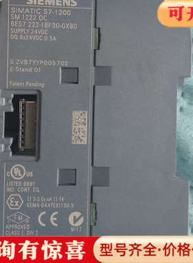 议价SIMATIC S7-1200 PLC，型号SM 12议价