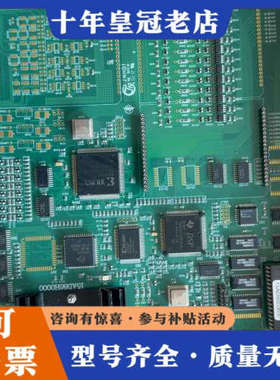 议价ENCODWE+15AD86E0600议价