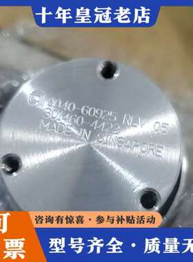 议价AMAT 应用 0040-60925 插槽可维修