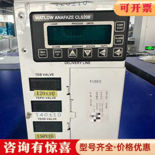 议价WATLOW ANAFAZE CLS208 控温器 SYST议价