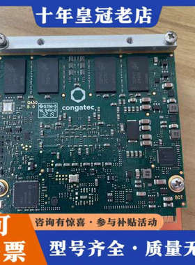 议价congatec AG L221420议价