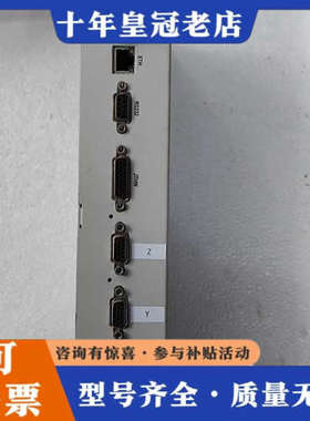 议价泰道 Delta Tau PMAC2控制器议价