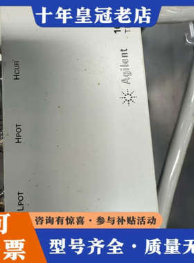 议价安捷伦Agilent 16048E测试夹具，马来西亚制造，型议价