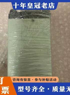 议价一个COMPAC紧凑型美国气缸可维修