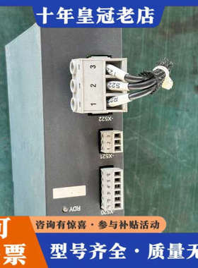 议价S120VSM模块 6SL3053-0AA00-3AA议价