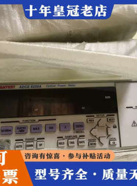 议价ADCE8250A仪器ADCE8250A仪器议价