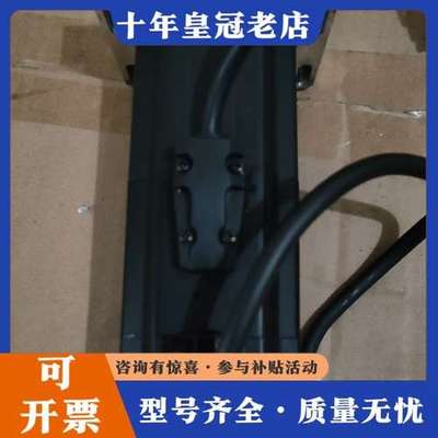 议价Robostar伺服电机，RSMZ-04BH2B2，400w可维修