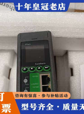 议价Eurotherm 功率控制器  EPACK-1PH 议价