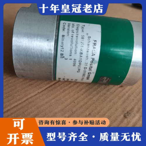 议价FRABA Posital GmbH 编码器，型号 5812议价