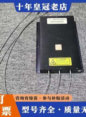 议价ASML 4022.472.58471, 1个！可维修