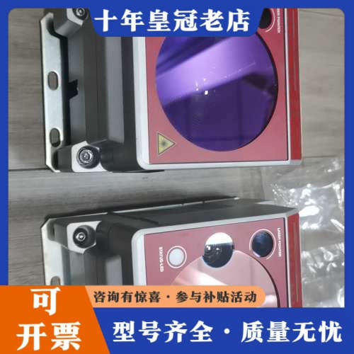 议价DDLS508 120.3,DDLS508 120.4整套未议价