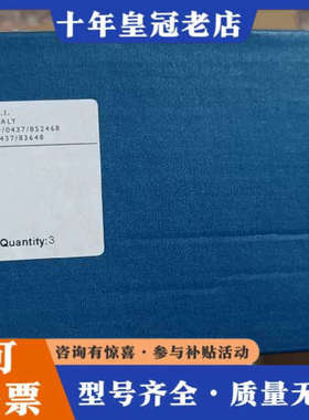 议价意大利EVCO美控 CPK1S0C7C控制器，正品，议价