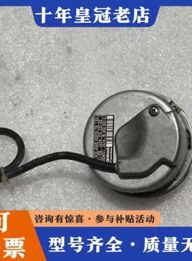 议价海德汉编码器ECN1313 2048 62S12-78 ID可维修