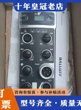 议价BALLUFF巴鲁夫  BIS0122 BIS V-6106议价