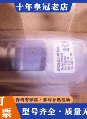 议价OEM PSG500 INFICON Pirani 标准真空议价