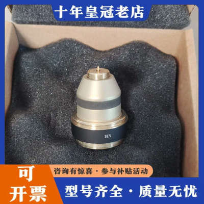 议价DPA 4018V转接环 SE5 森海塞尔skm5000/5议价