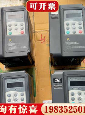 议价3台汇川变频器，型号是MD300NT2.2B-17，议价