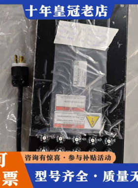 议价美国XP电源 0015-02149，，带原厂标签。实议价