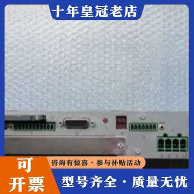 议价HDS02.2-W040N-HS12-01-FW 力士乐Re可维修