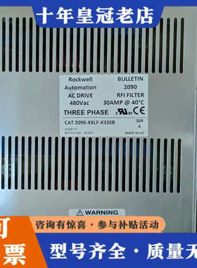 议价AB 罗克韦尔 CAT2090-XXLF-X330B电源滤波议价