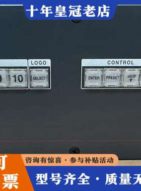 议价爱思创/Extron DTP crosspoint 86 4议价