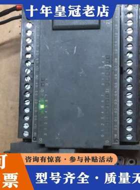 议价CPU224XP，214-2AD23-0XB8可维修