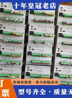 议价台达PLC，型号DVP24SV112T，15台，成色漂亮议价