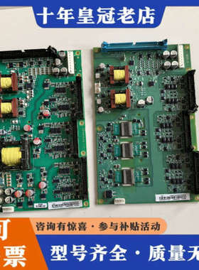 议价BGDR-01c，BGDR-11c,正品，质保3议价