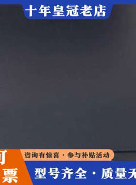 议价捡漏爱思创Extron功率放大器，XPA 2001议价