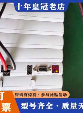 议价KEBA科霸K2-200系列CP  263/X机器人控制器可维修