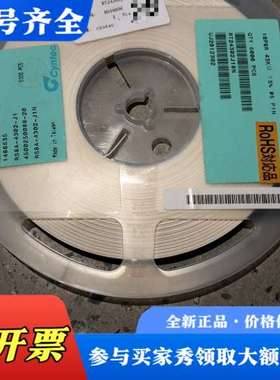 议价台湾cyntec电阻，型号RT24302J18N，，议价