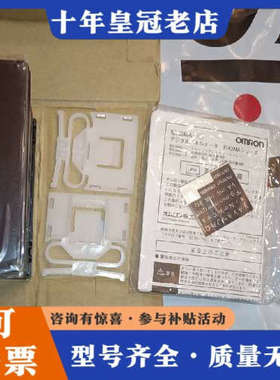 议价K3MA-L-C AC/DC24V   指示报警表 议价