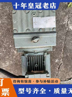 议价SEW减速机DT80 N4 0.75Kw速比105.83议价