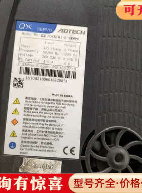 议价ADTECH驱动器QXMP04NT01-B，正品，成色如议价