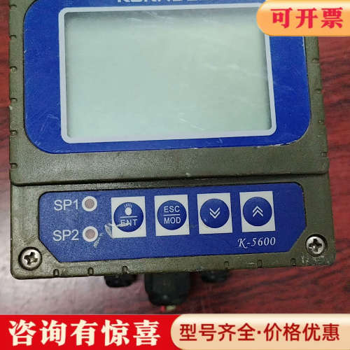 议价KORNDER（德国康德) K-5600在线PH计，适用于O议价