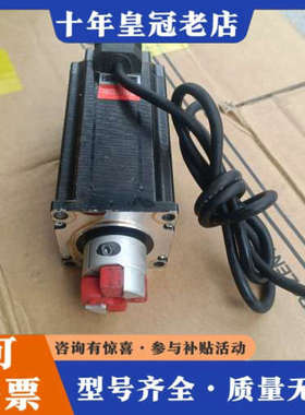 议价cnsx电机F-5718HB6401议价