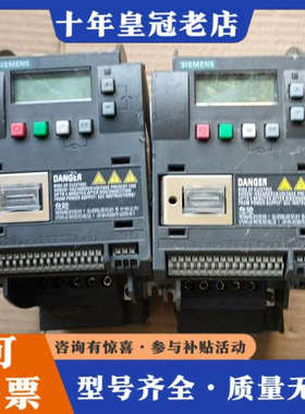 议价变频器 6SL3210-5BE21-1UV0 ，实物图议价