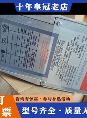 议价霍尼韦尔V4055A1098，V4062A1008，V405议价