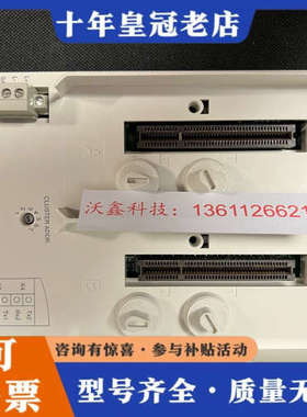 议价ABB  TU840  3BSE020846R1议价