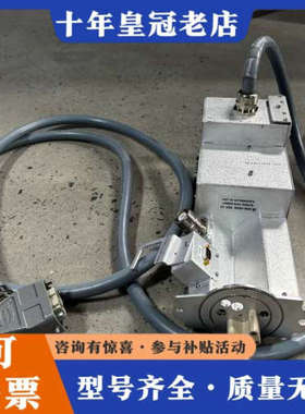 议价AMAT 应用材料 0090-09550议价